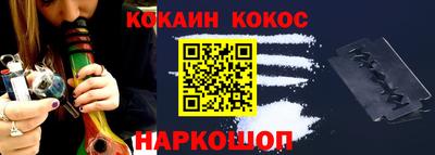 a pvp Славянск-на-Кубани