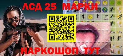 мефедрон мука Славгород