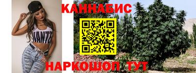 a pvp Славянск-на-Кубани