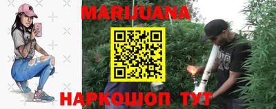 a pvp Славянск-на-Кубани