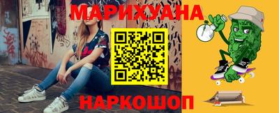 а пвп мука Среднеуральск