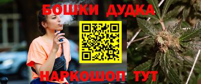 а пвп мука Среднеуральск