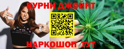 мефедрон мука Славгород