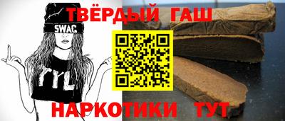 амф Ставрополь